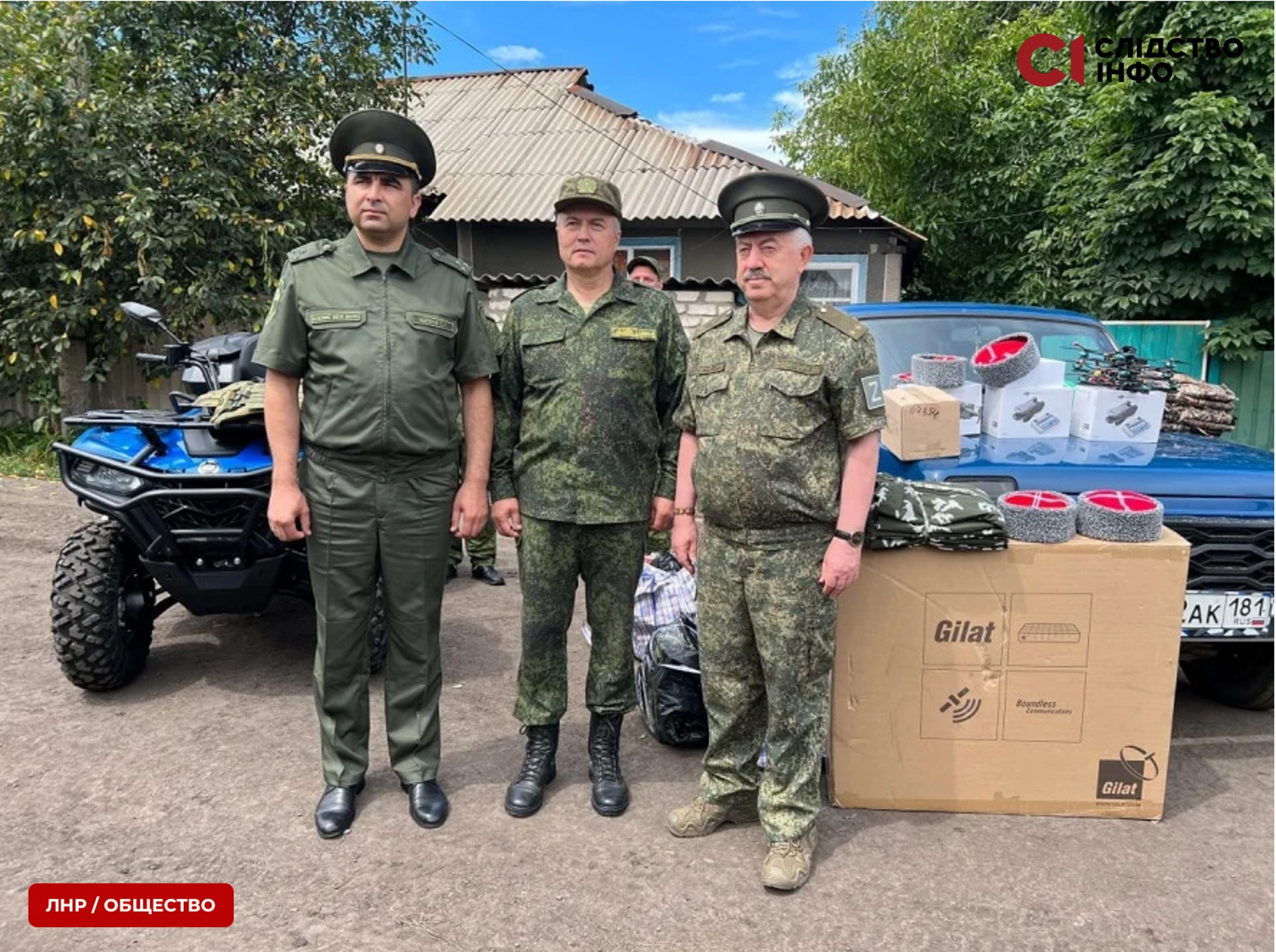 Иллюстрация к материалу