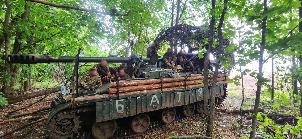 Российская именная самоходная пушка 2С5 «Гиацинт-С» под названием «БАТЯ»