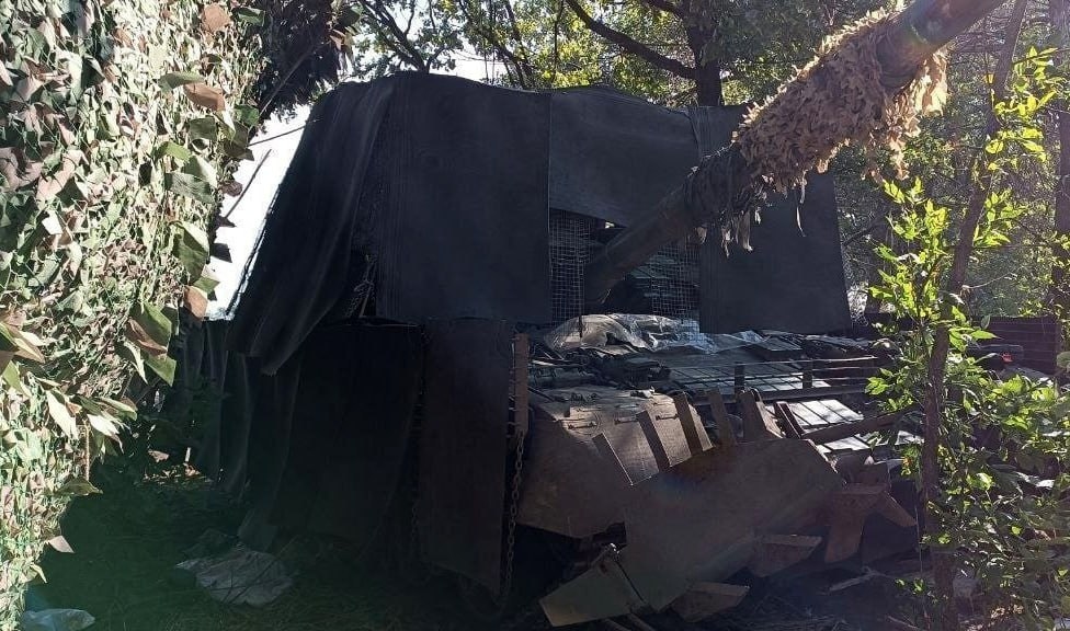 Миниатюра 2