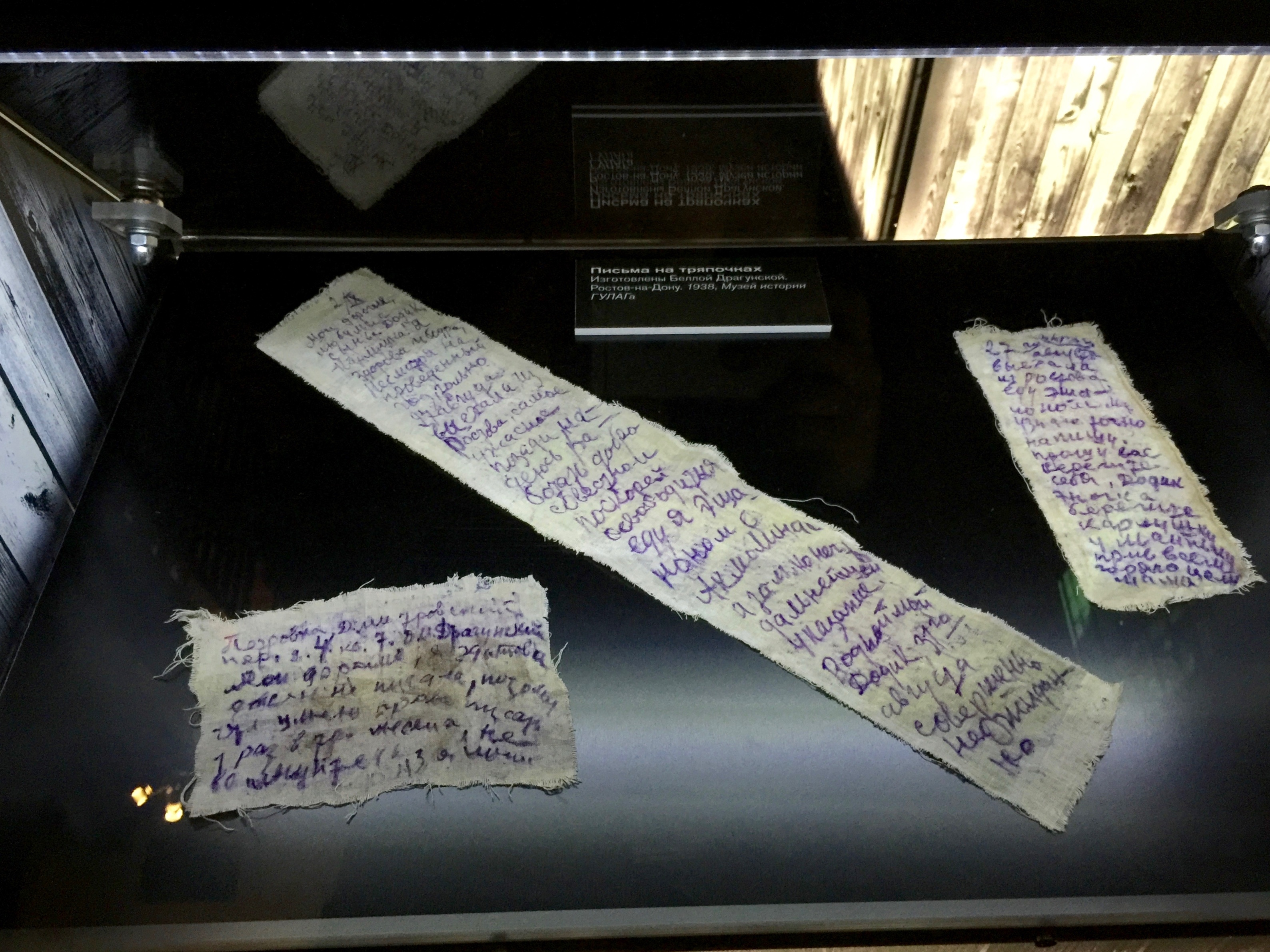 Миниатюра 4