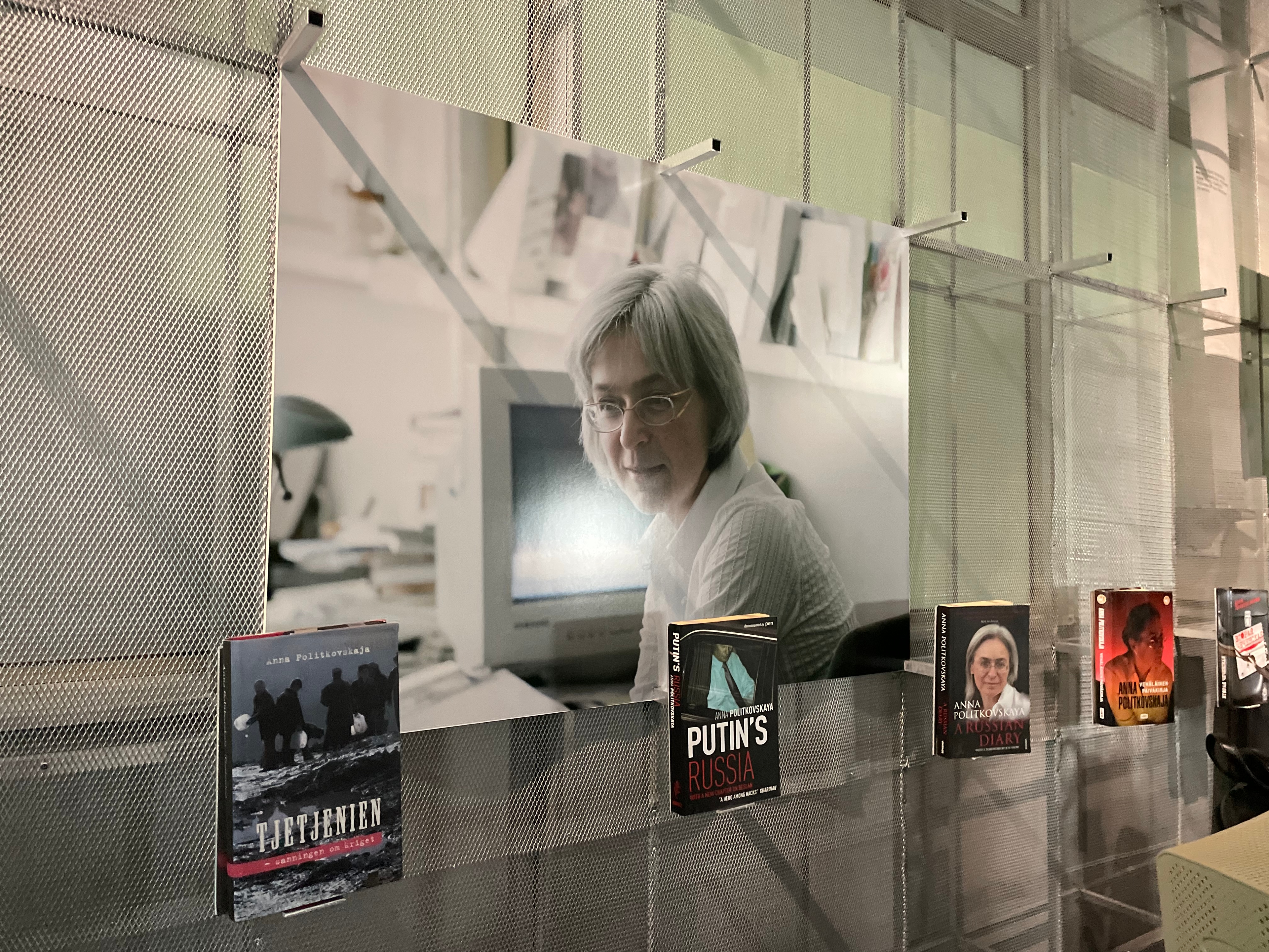 Миниатюра 4