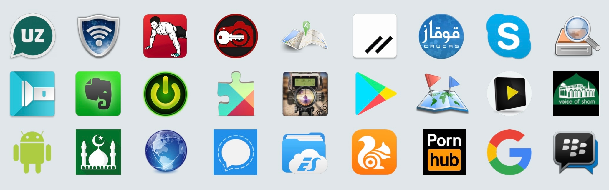 Иконки приложений, в которых был найден троян Monokle