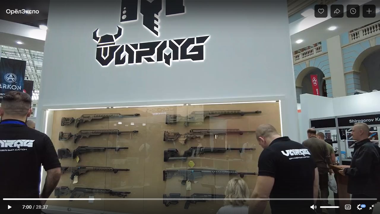 Изображение из галереи