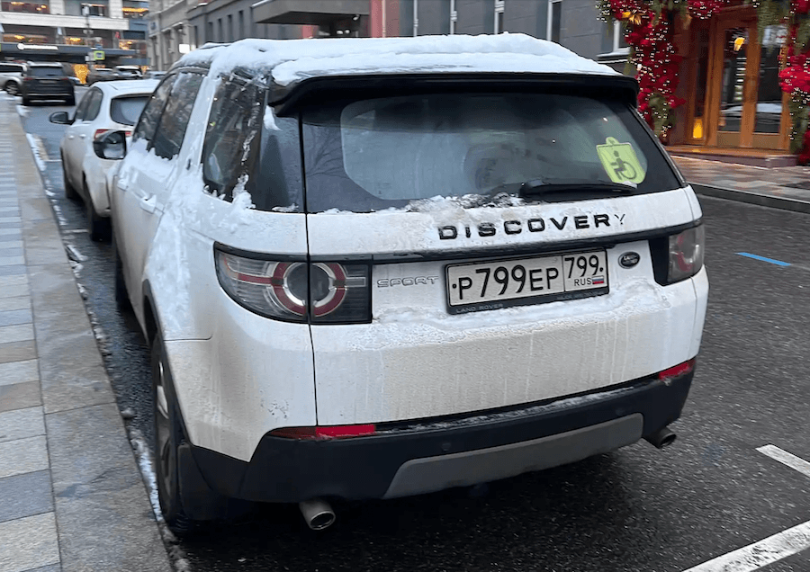 Миниатюра 4