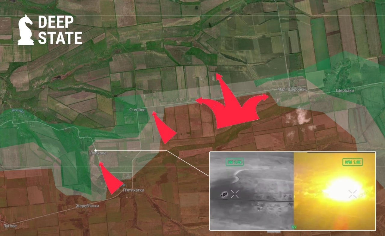 Ситуация на запорожском направлении по версии DeepState