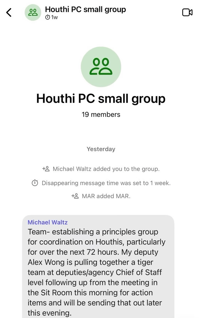 Изображение из галереи