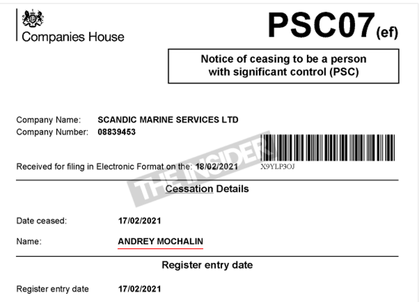 Изображение из галереи