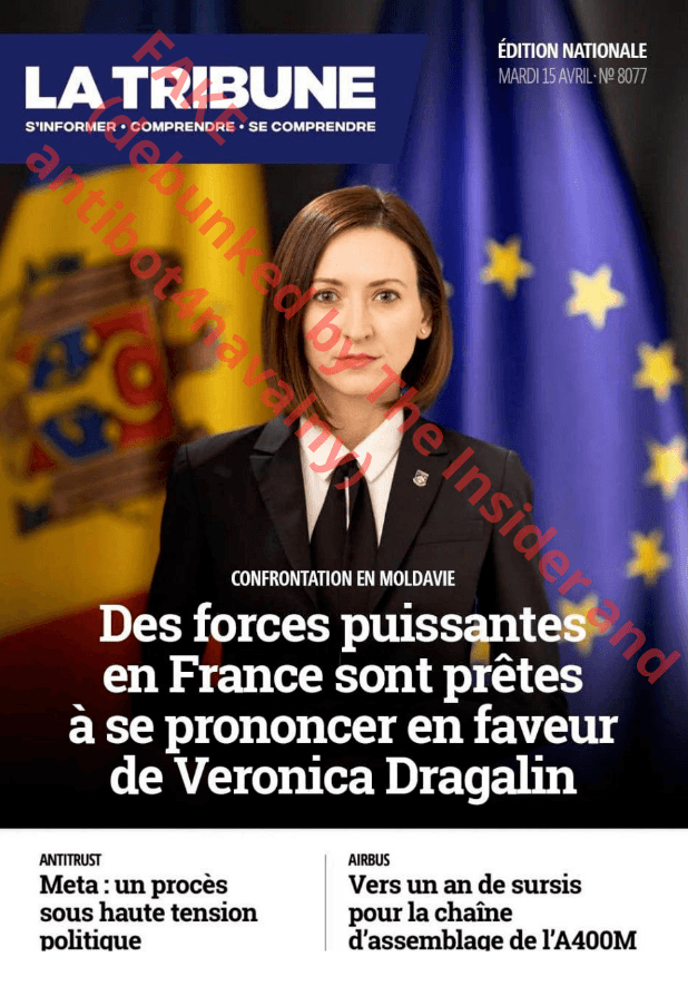 Фейковая обложка издания La Tribune