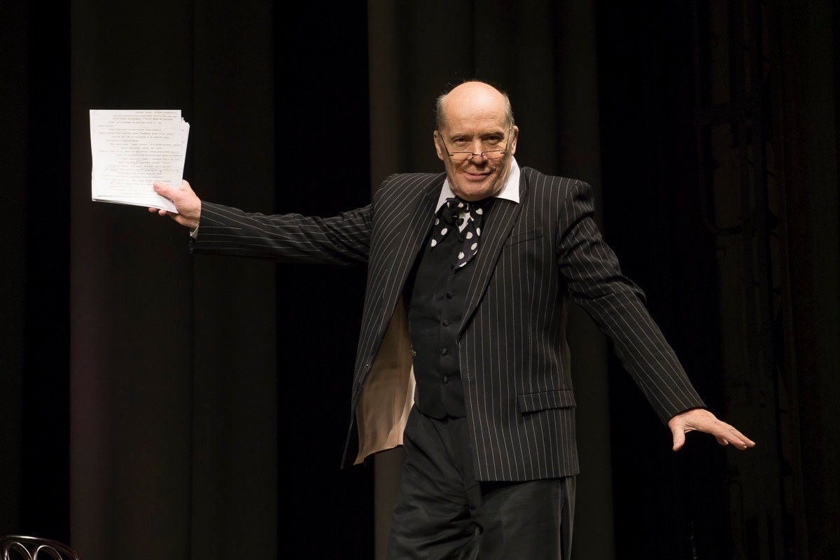 Александр Филиппенко