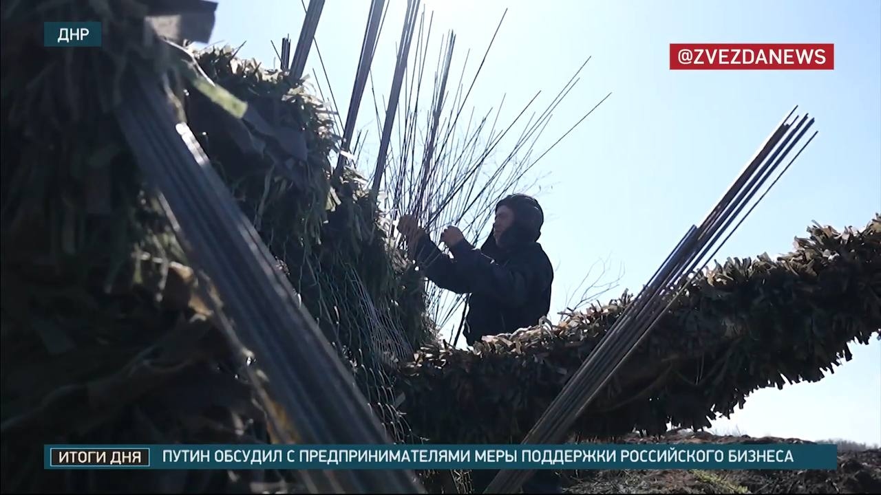 «Танки-ежи» со стальными прутьями «для защиты от БПЛА»