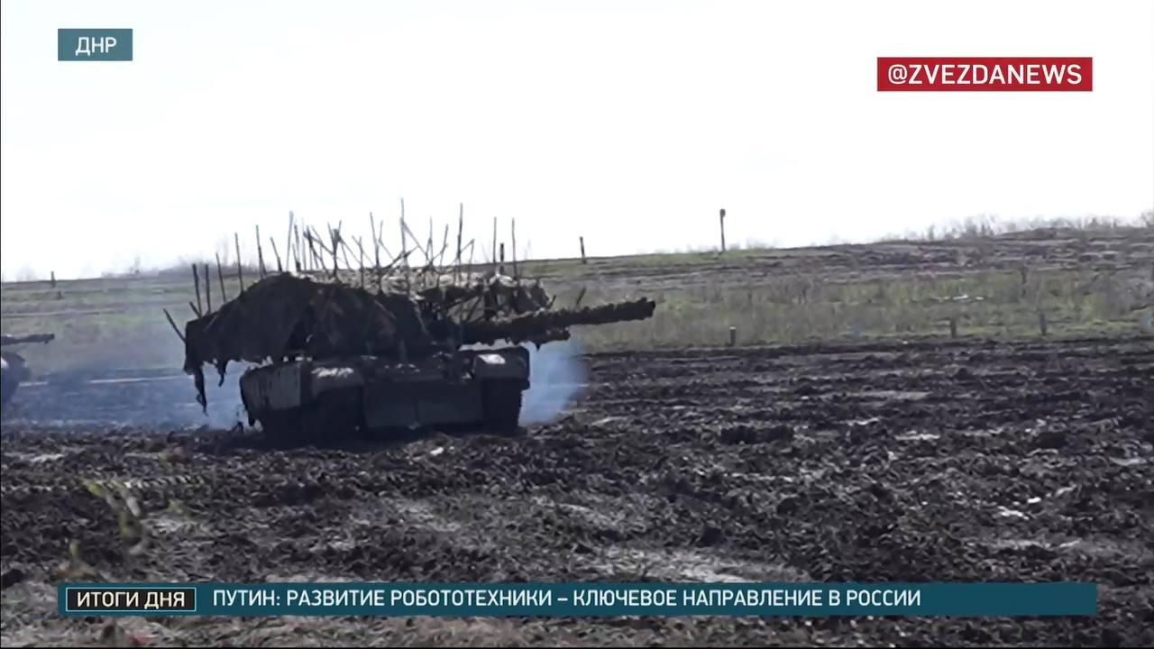 «Танки-ежи» со стальными прутьями «для защиты от БПЛА»