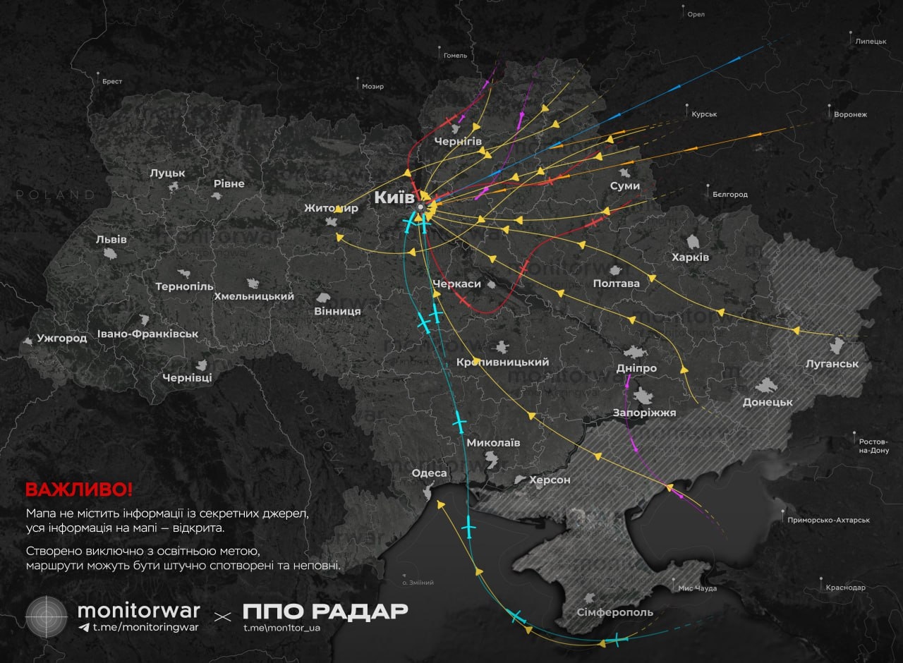 Примерные маршруты движения средств воздушного нападения в ходе налета на Украину в ночь на 17 июня 2025 года