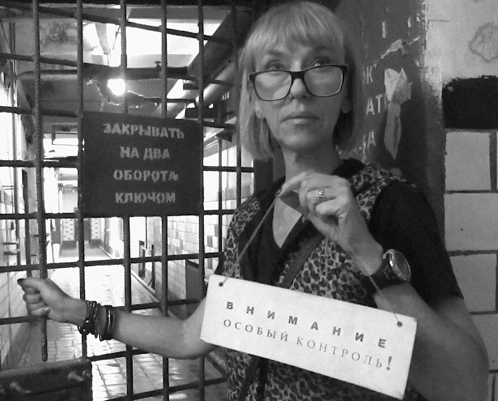 В "Матросской тишине"