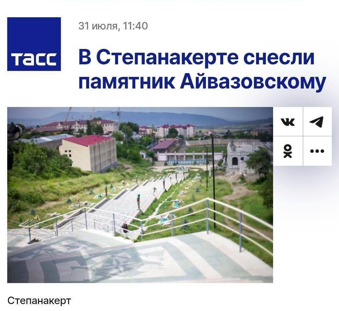 Изображение из галереи