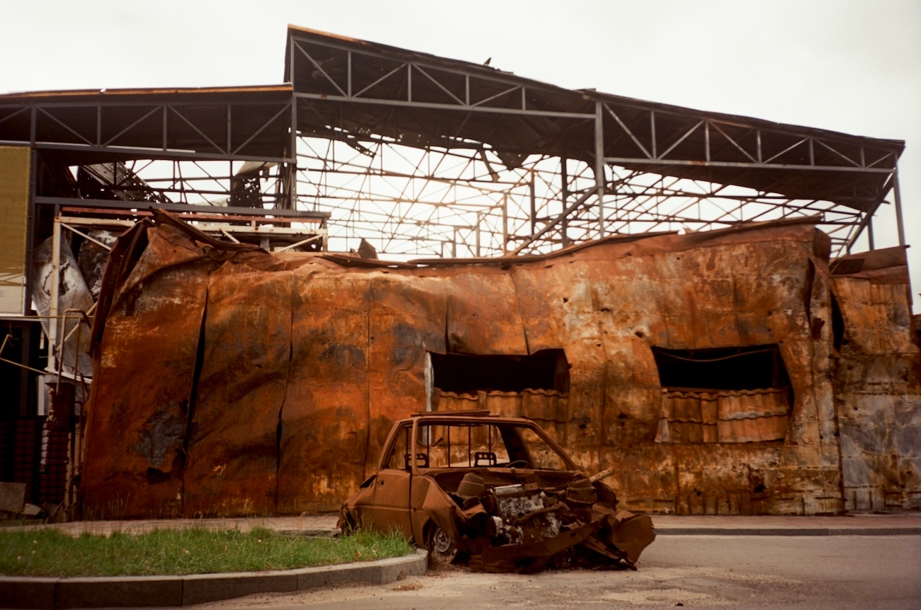 Черниговская область. Фото: Дарья Нилова