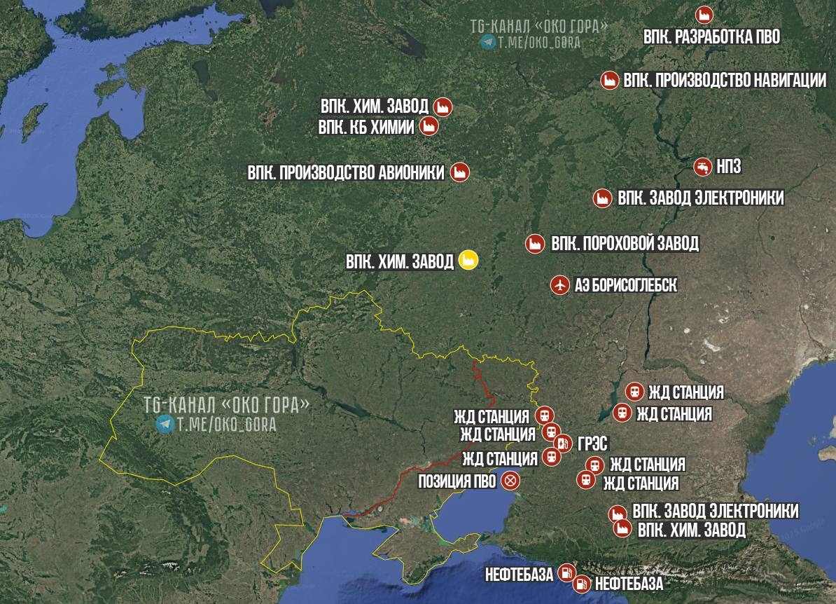 Пораженные в июле 2025 года на территории России объекты