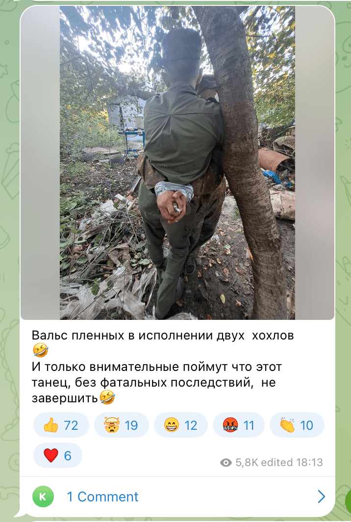 Скриншот публикации Александра Гармаева