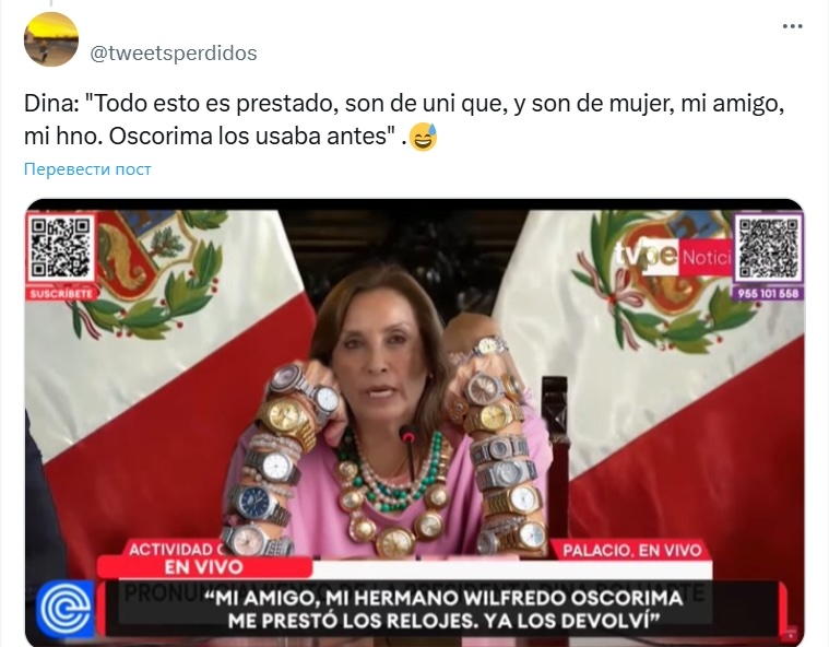 Изображение из галереи