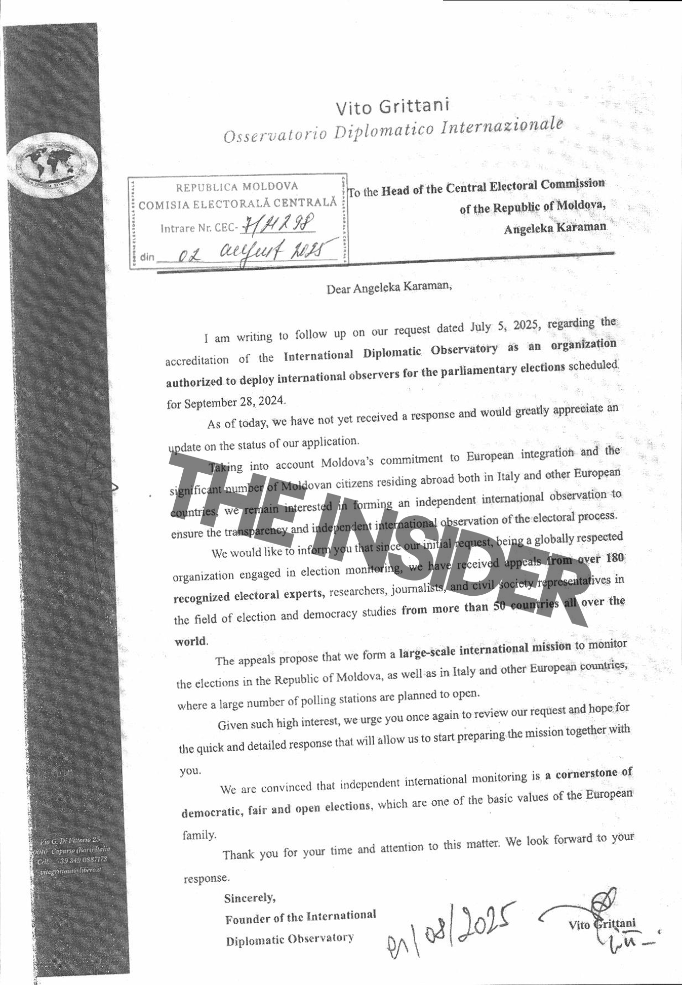 Изображение из галереи