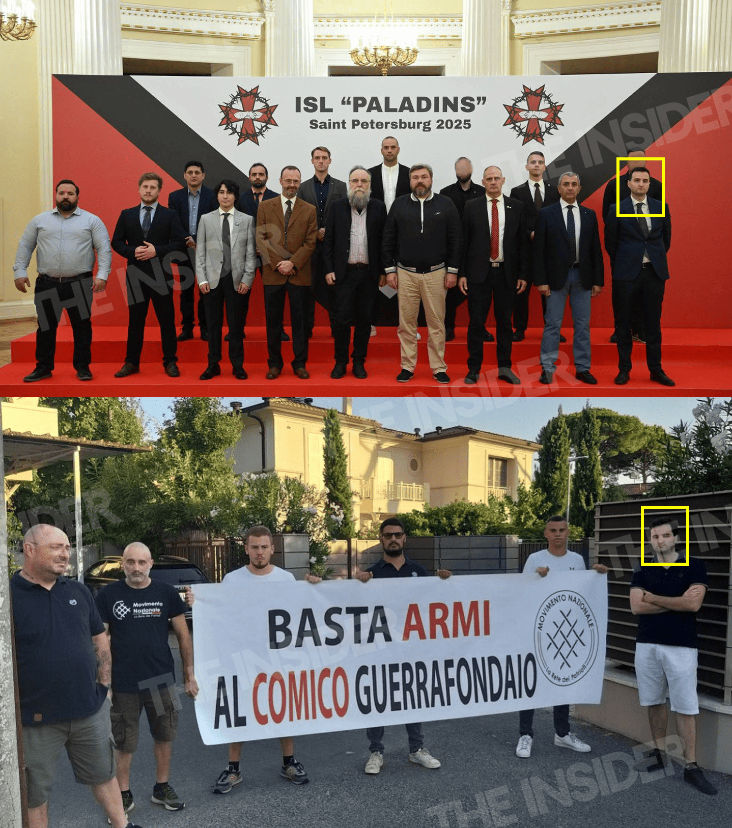 Изображение из галереи