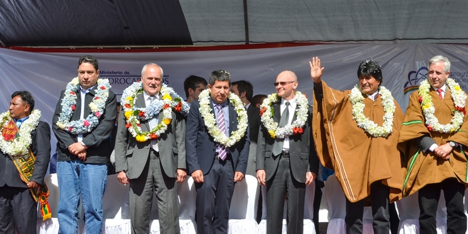 Делегация «Росатома» в Боливии