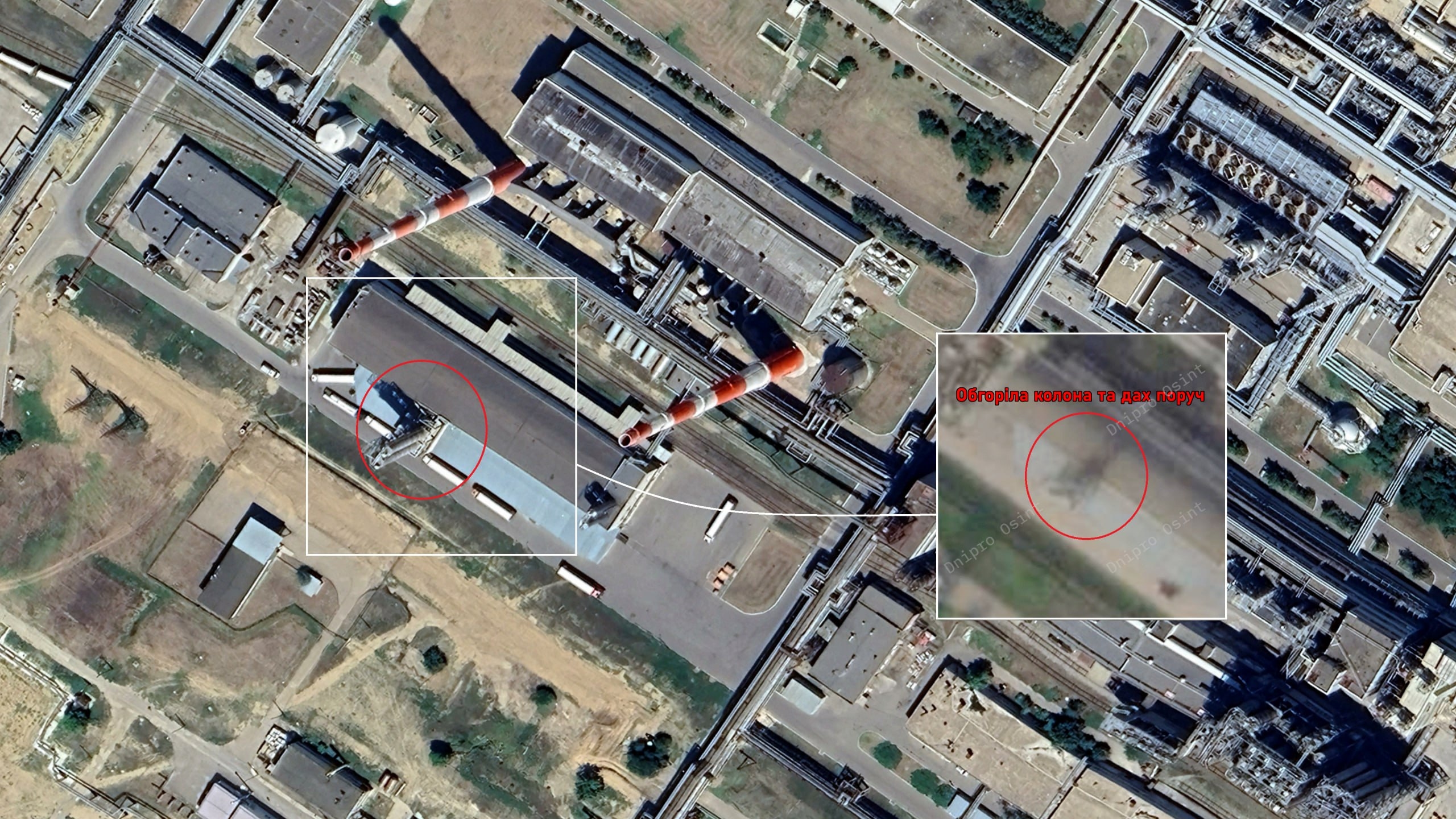 Последствия налета на нефтехимической завод «Ставролен» в Будённовске в Ставропольском крае