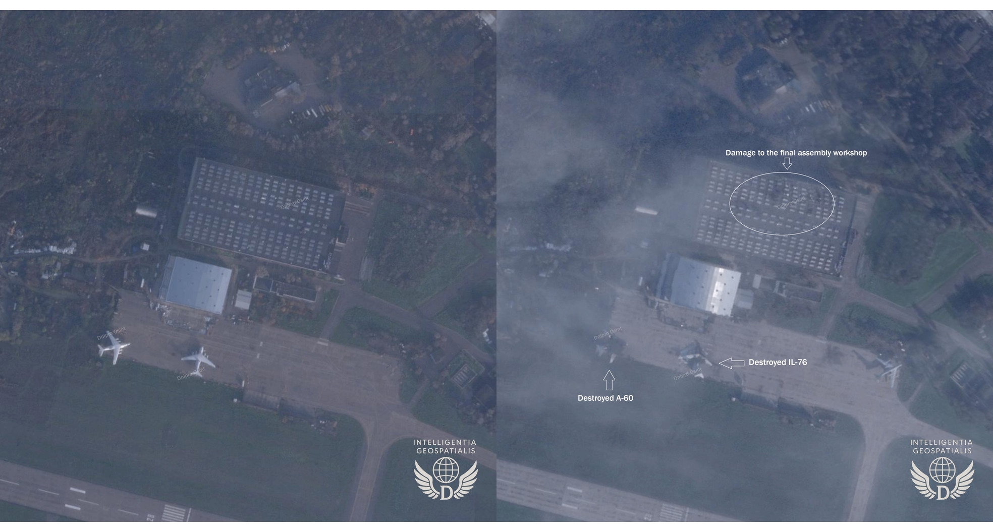 Цех и самолеты до и после атаки
