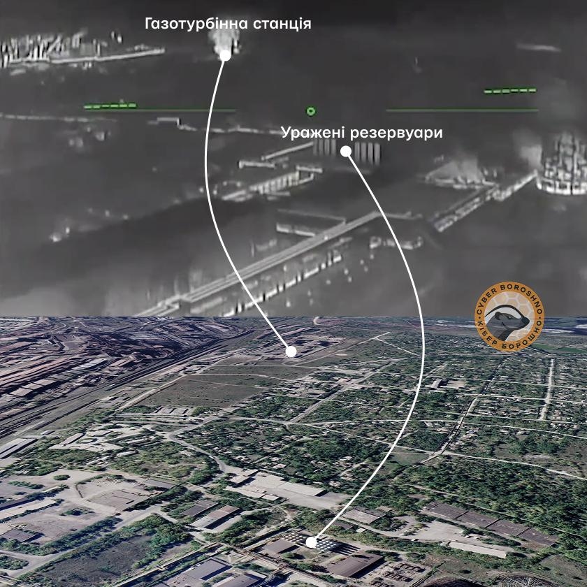 Геолокация мест попаданий по объектам на территории Алчевского металлургического комбината