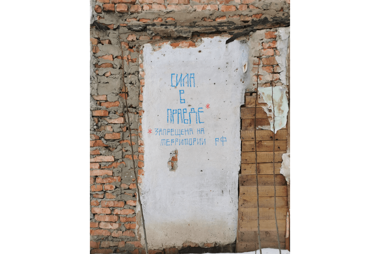 Миниатюра 9