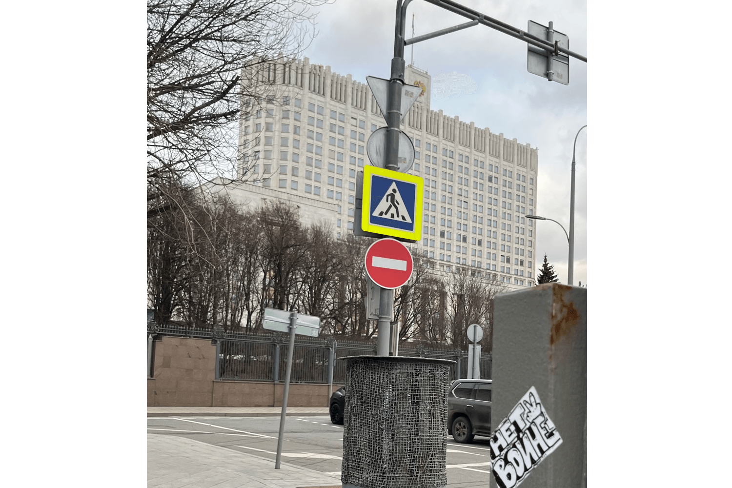 Миниатюра 6