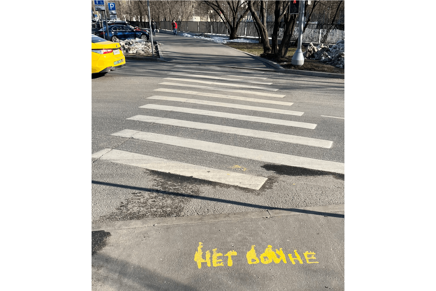 Миниатюра 8