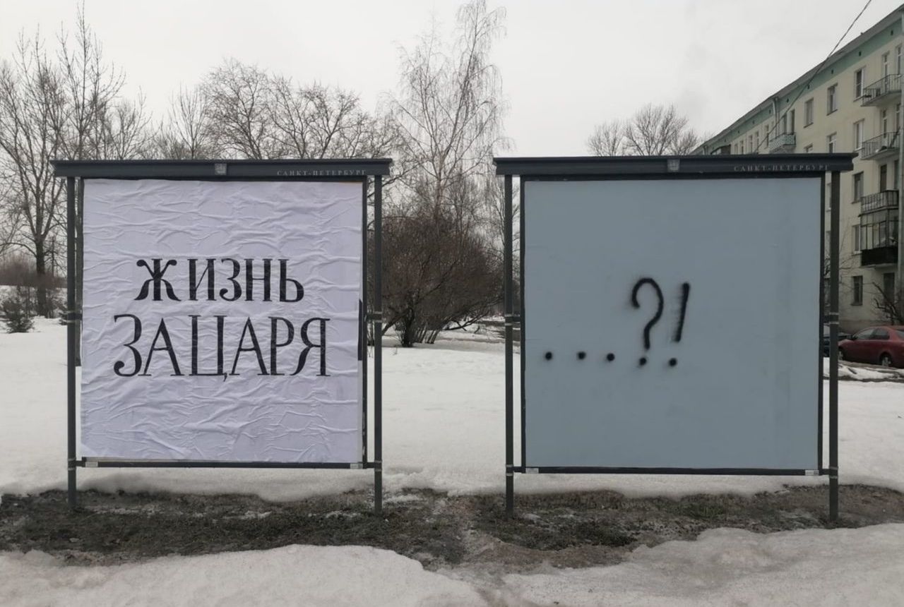 Миниатюра 16