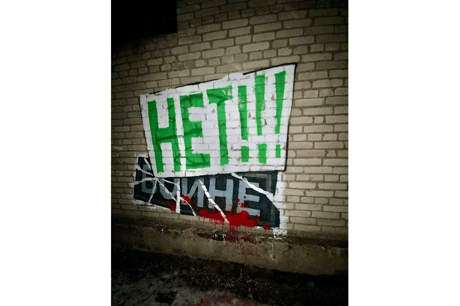 Миниатюра 17