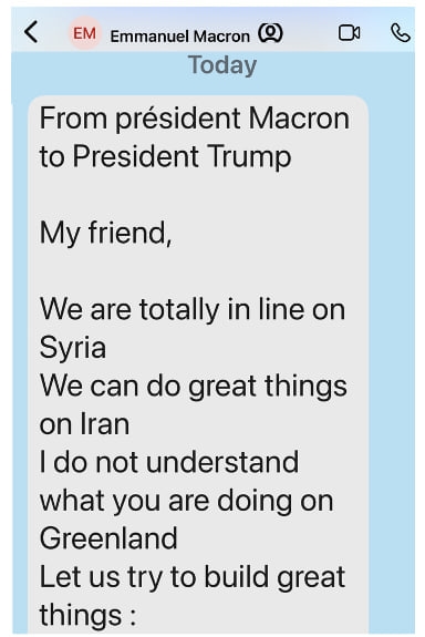 Изображение из галереи