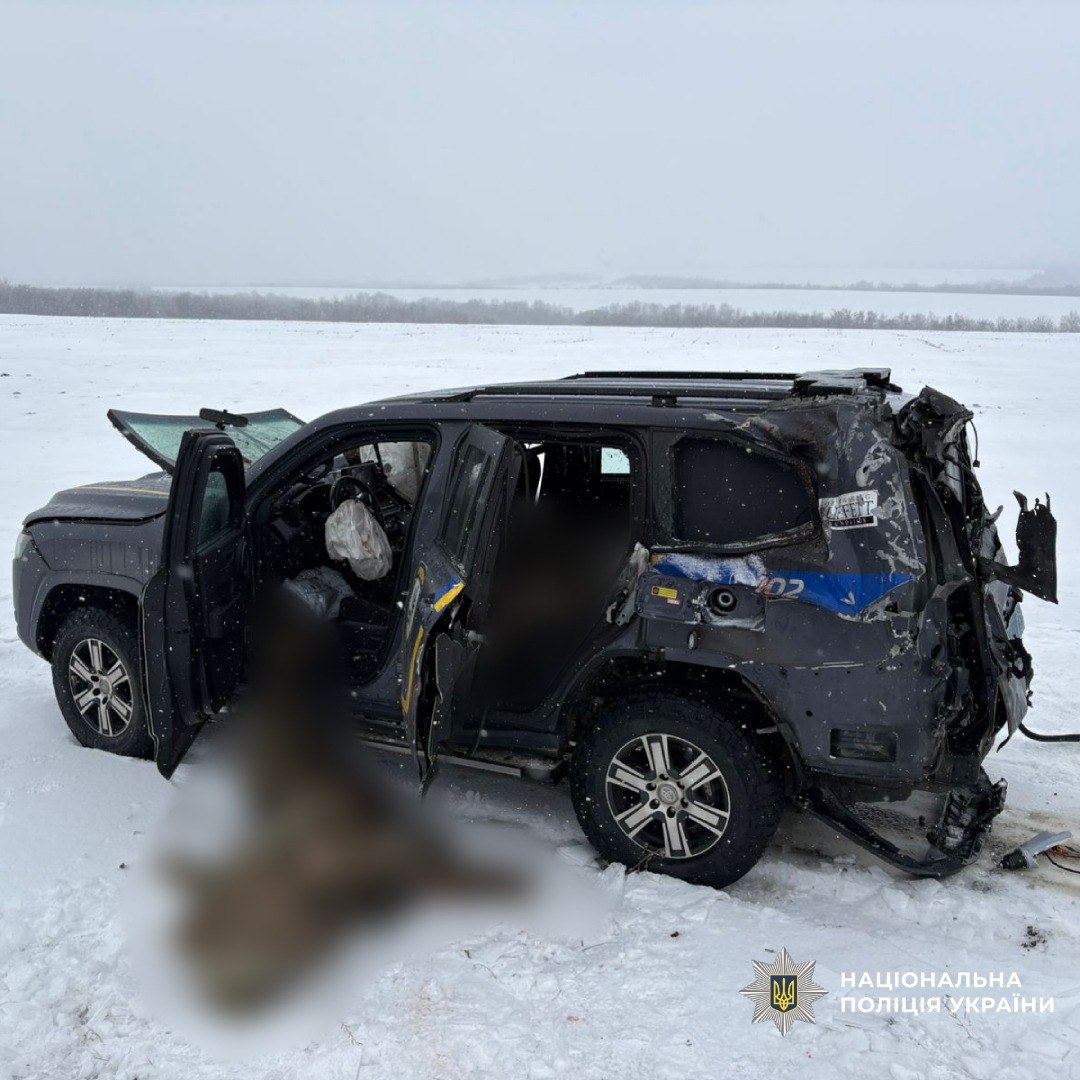 Последствия удара по эвакуационной машине Нацполиции Украины в Харьковской области 20 февраля 2026 года