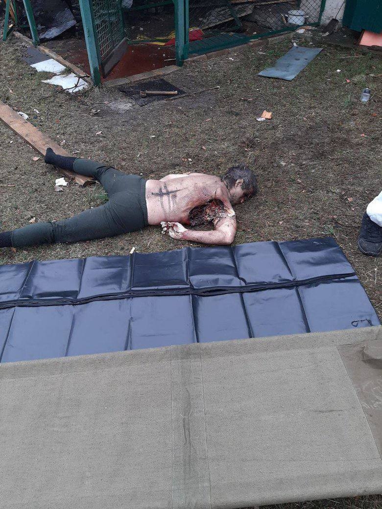 Миниатюра 16