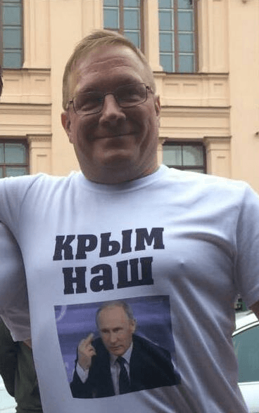 Томас Рёпер