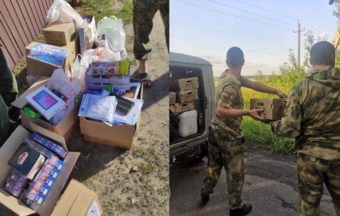 Иллюстрация к материалу