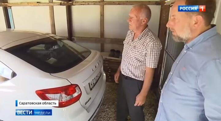 Иллюстрация к материалу