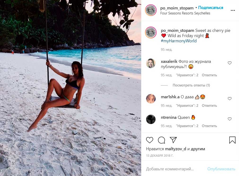 Миниатюра 4