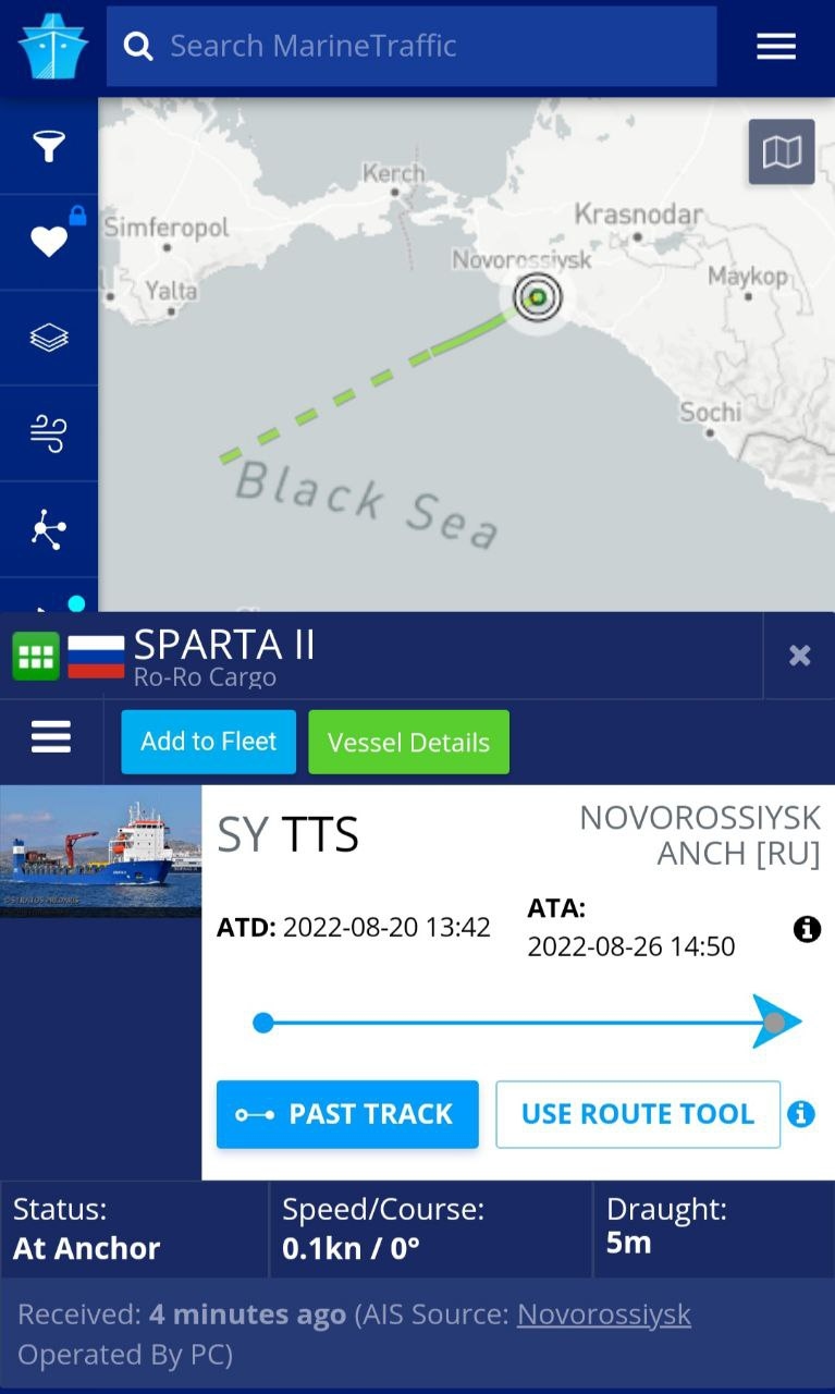 Миниатюра 3