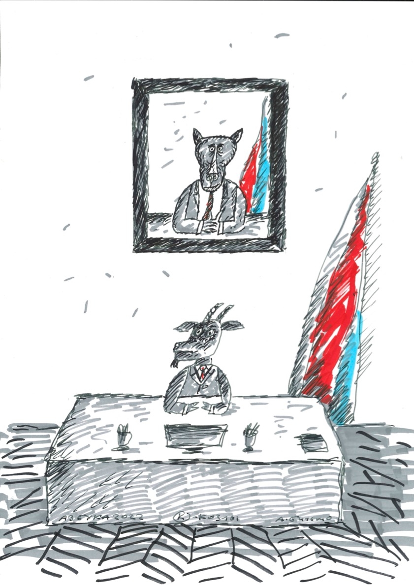 Иллюстрация к материалу