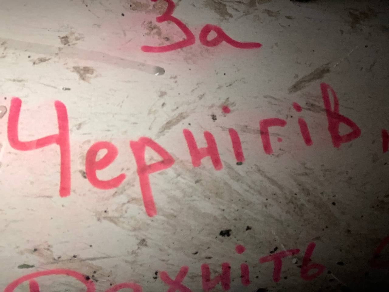 Изображение из галереи