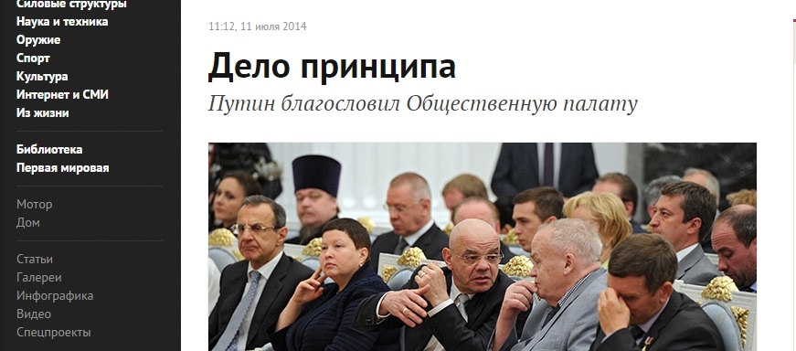 снова лента2