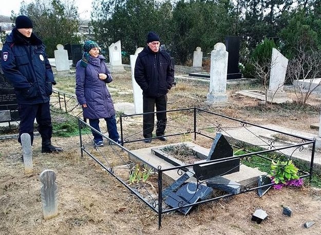 Иллюстрация к материалу