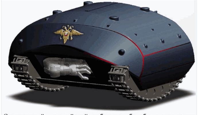 Иллюстрация к материалу