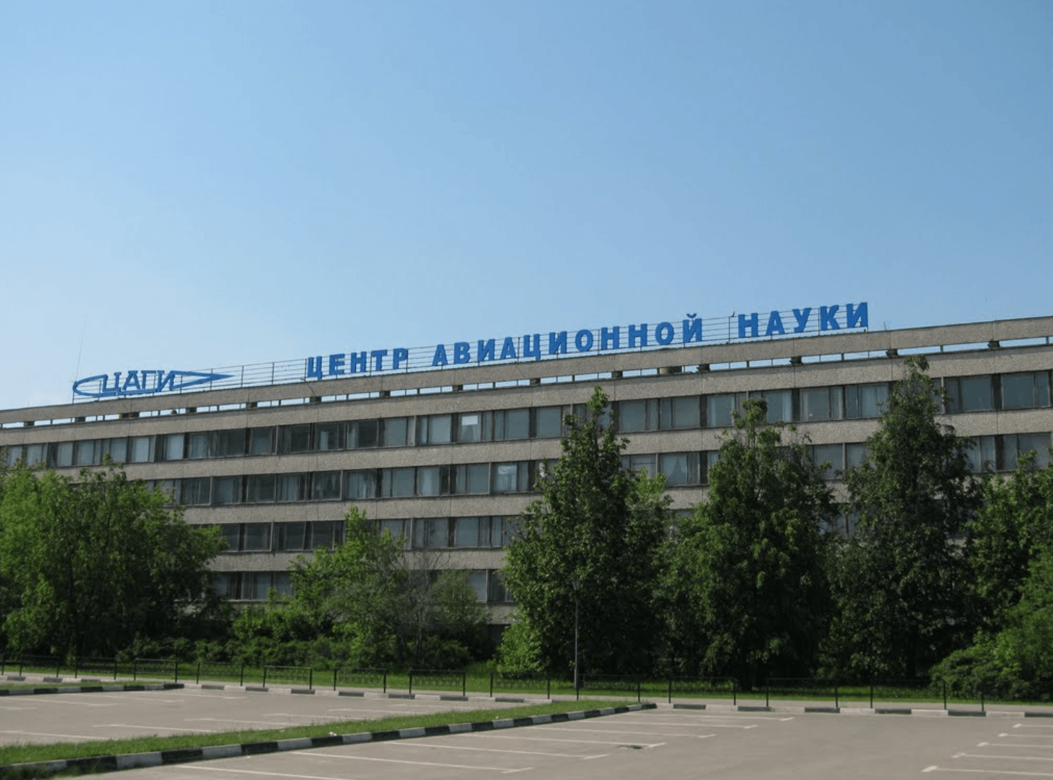 Иллюстрация к материалу