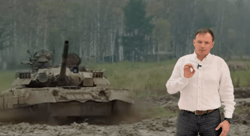 Иллюстрация к материалу