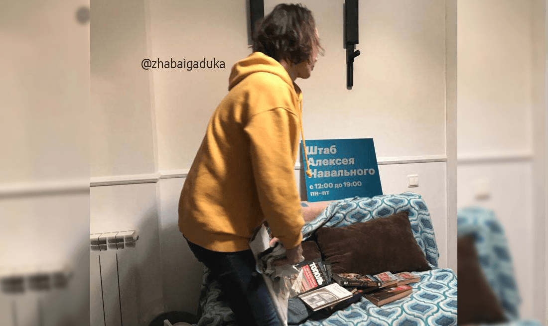 Иллюстрация к материалу