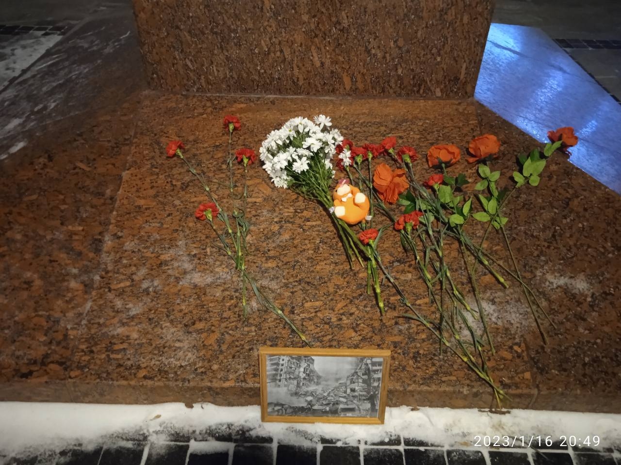 Иллюстрация к материалу